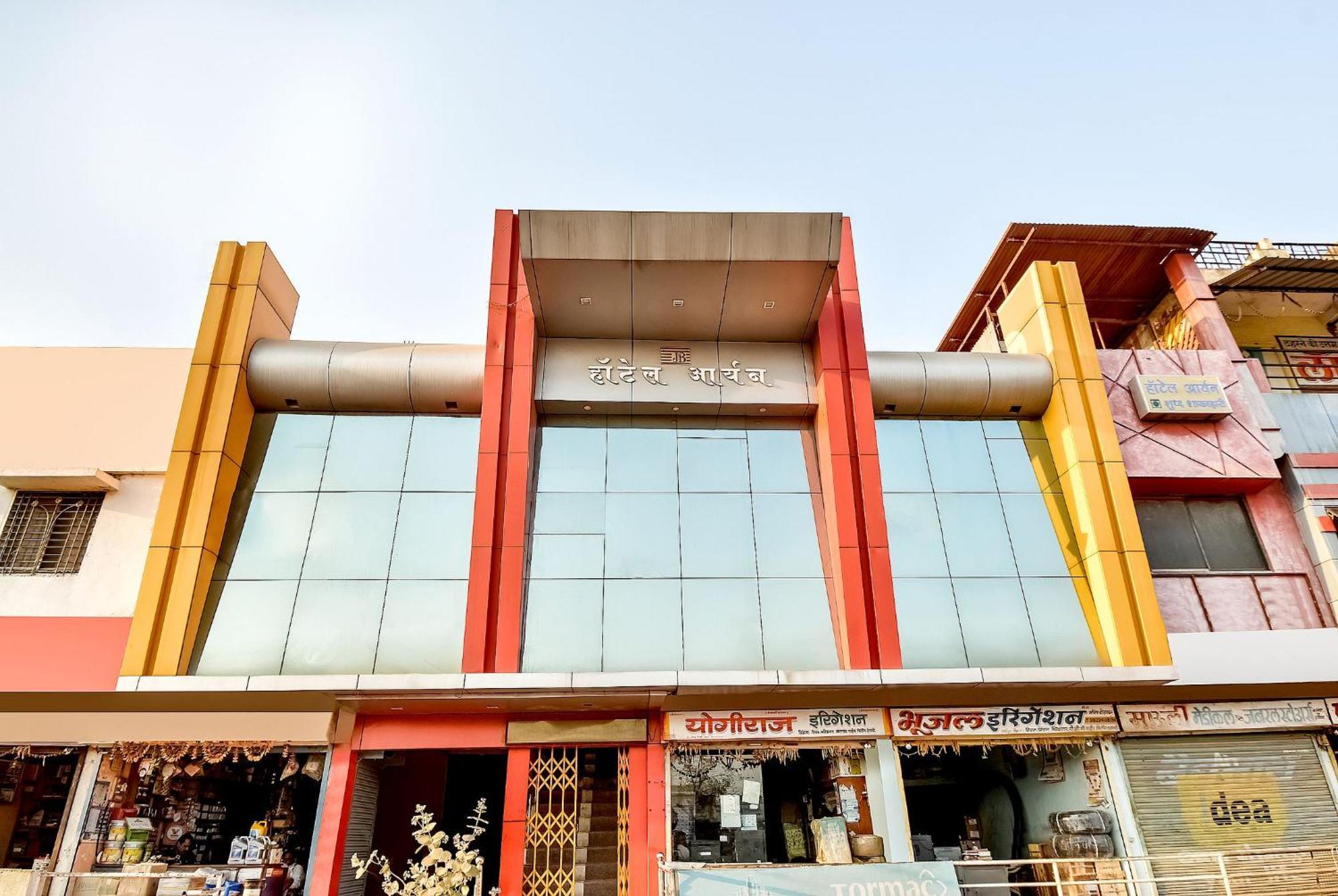 Hotel O Aryan Khāmgaon Exteriér fotografie